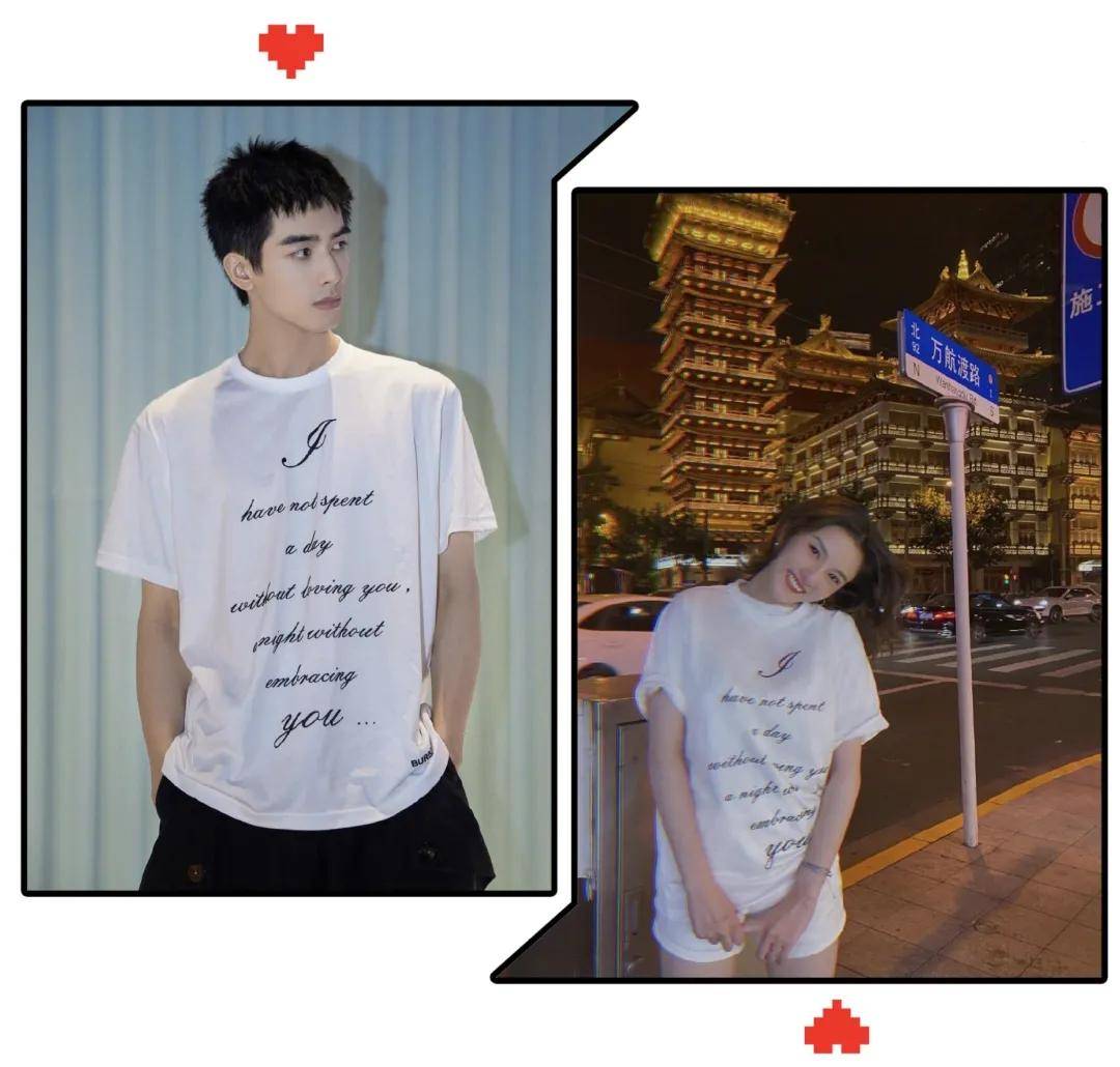 红色|七夕送礼指南| 情人节不知如何送礼？快收下这份秘籍给爱情升温吧～