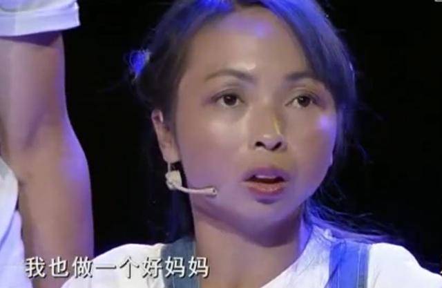 24岁1米2袖珍女嫁52岁老公，3年不理父母，其中有什么隐情