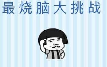 654fb6f9136048fdb9676514dce81282.jpeg