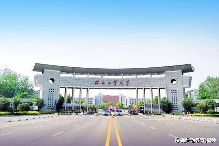 2020河北高考投档线：理科700分上不了清北，633上郑州大学，602上燕山大学！（最新发布）