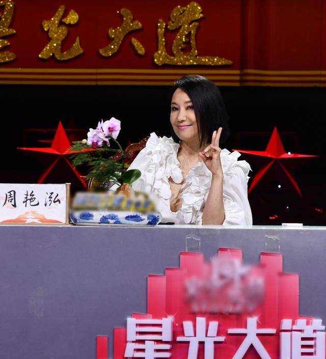 春暖花开简谱周艳泓_春暖花开醉杏楼 简谱 撰曲 陈锦荣 Discuz(2)