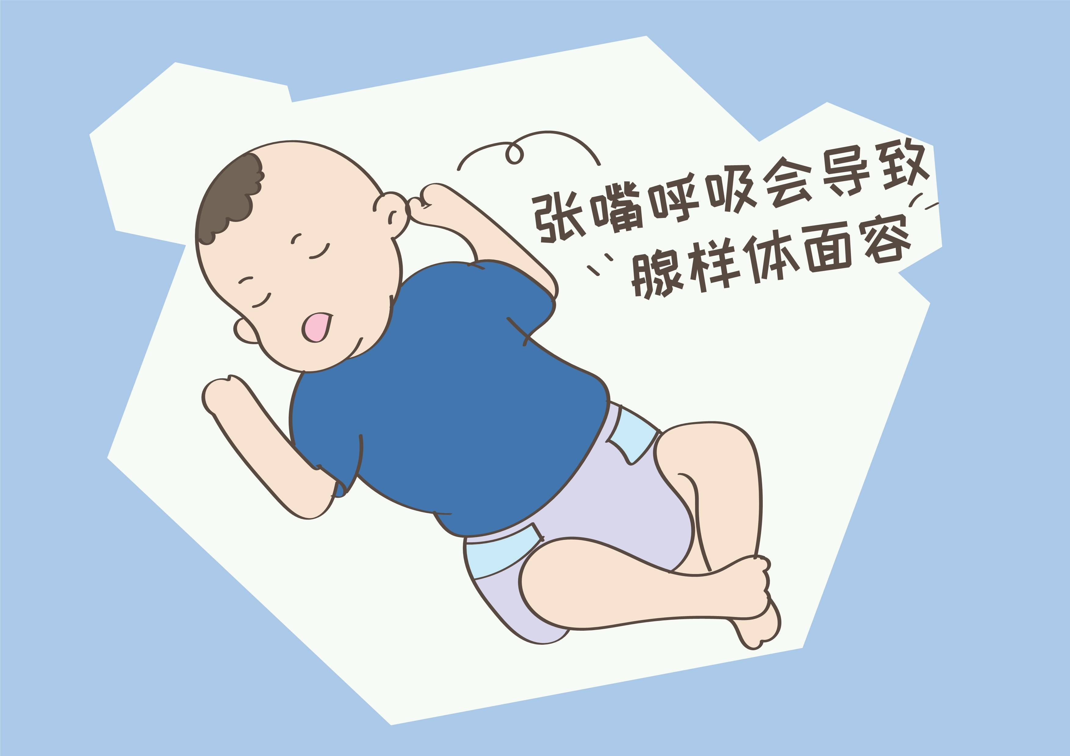 宝宝睡姿不对,不仅影响颜值,而且还会对智商造成影响!
