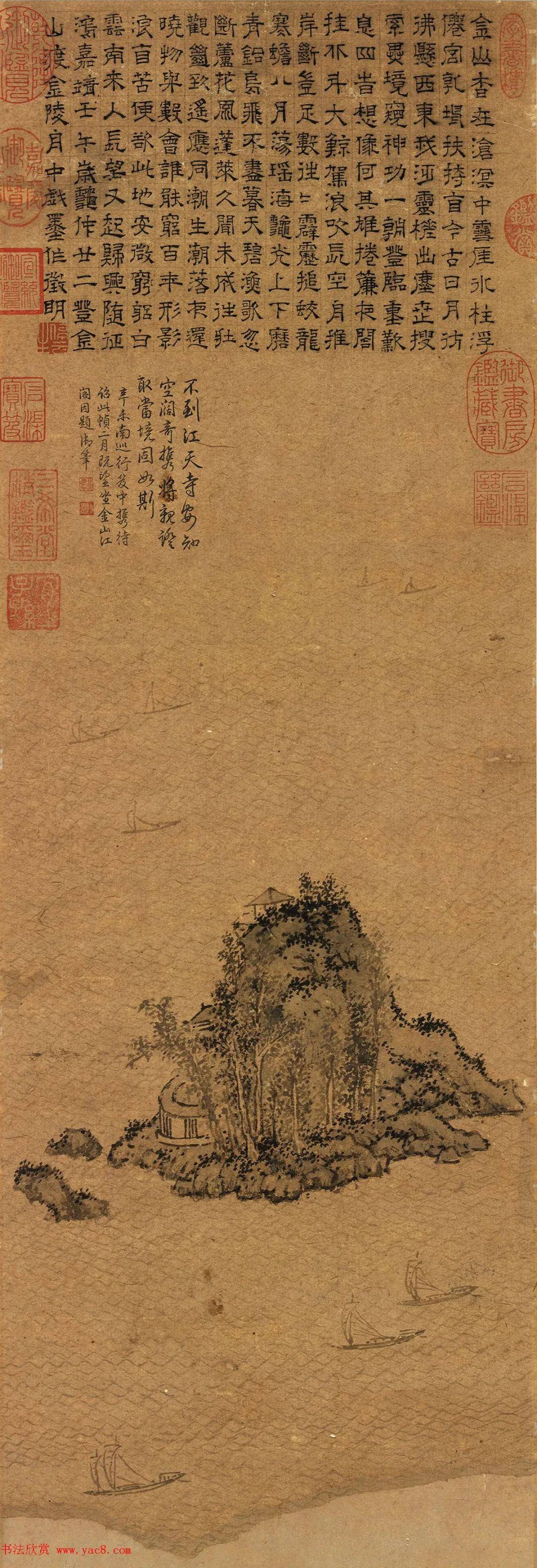 明代文徵明金山图轴,纸本,70*23.8cm,台北故宫博物院藏.