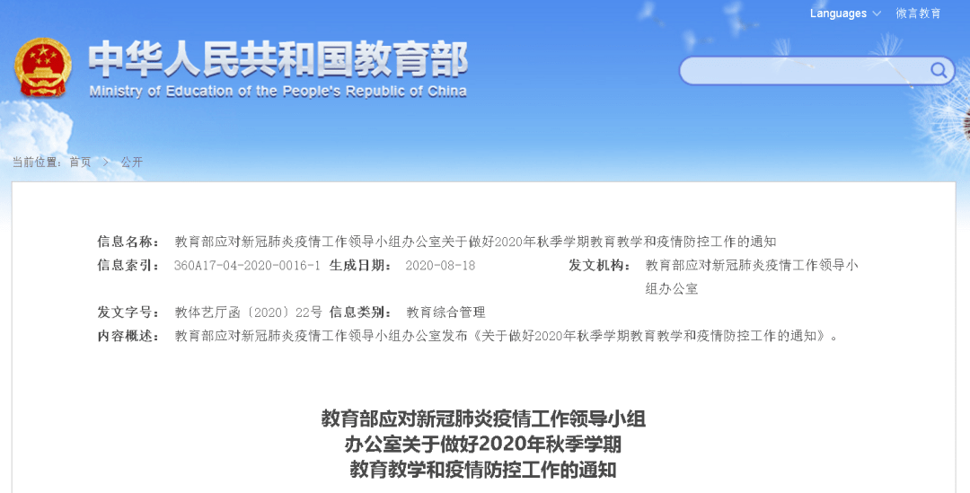cc471ca18ec34a2cac91276f7142e6b3.png