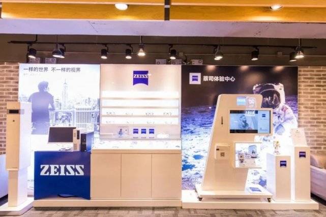 眼镜|正佳高空眼镜博览馆，1000+款网红镜框任选！