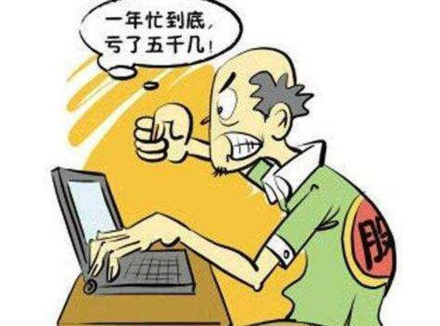 44db9189f5c548389b0a15c6e7c3ce3b.jpeg