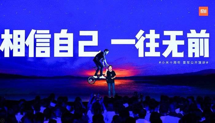 原创小米十年留下不少金句，你最喜欢哪句？