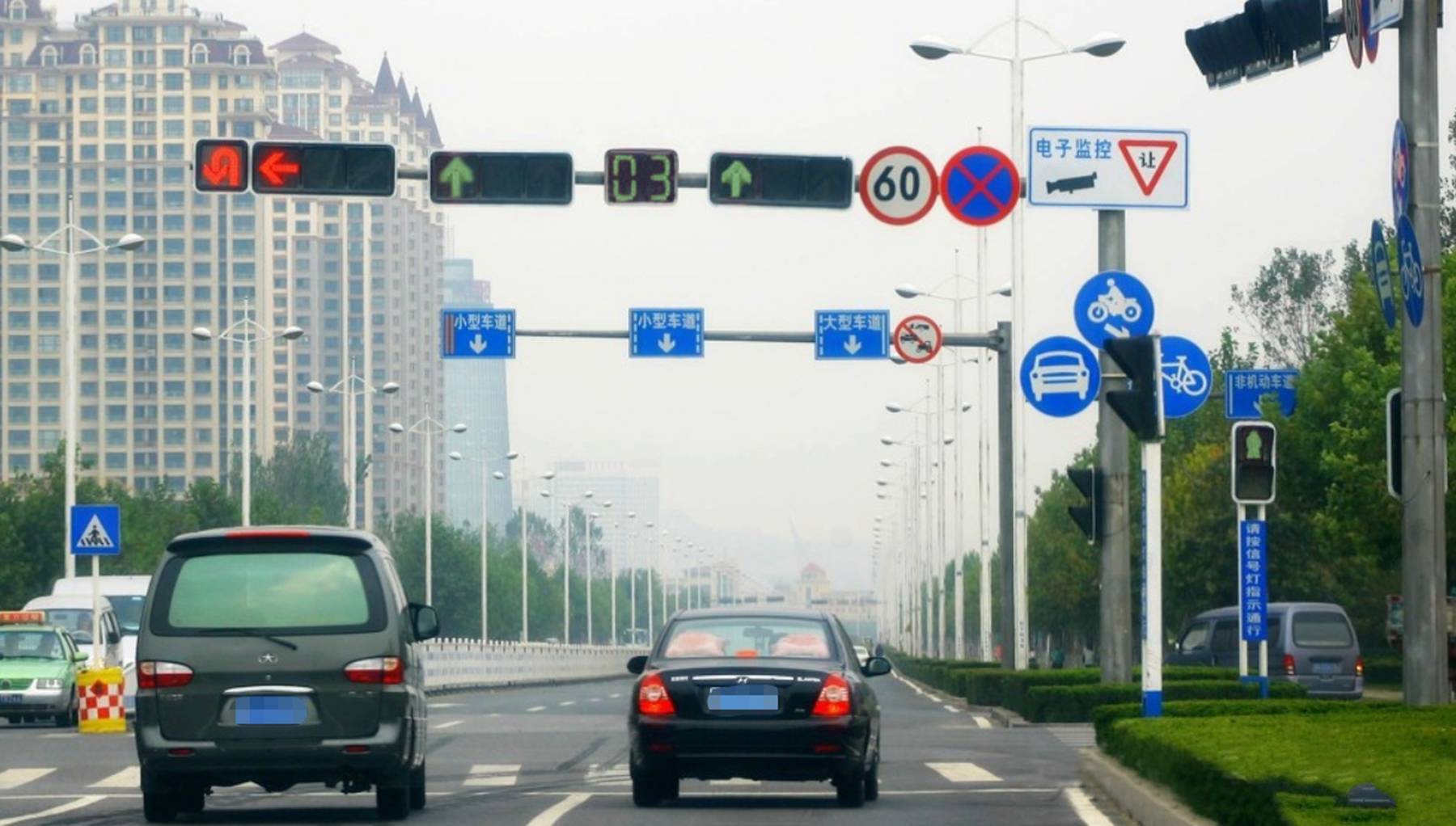 绿灯不走最后几秒才走扣几分 570de55cbe0a4288adaea71c7ac16fe5.jpeg