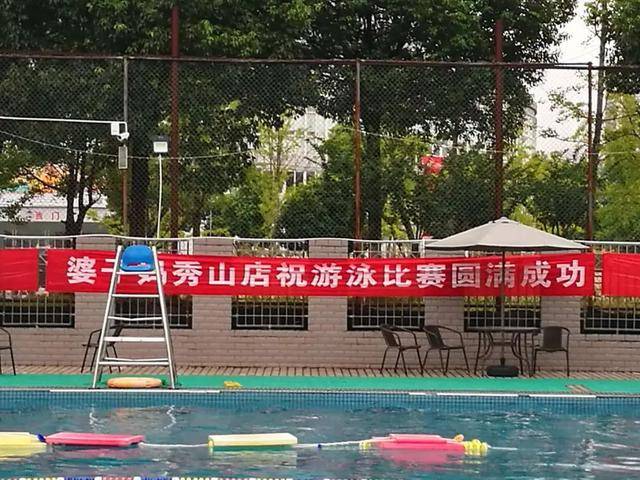 秀山县2020年GDp_重庆市秀山县风景图