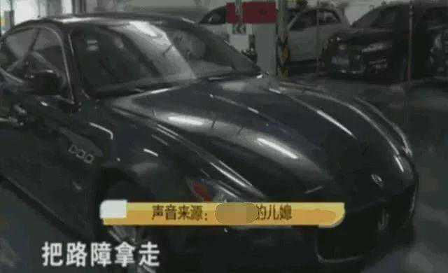 怎么找对方车辆 77dc4152a43c4f00844b4b881968fee3.jpeg