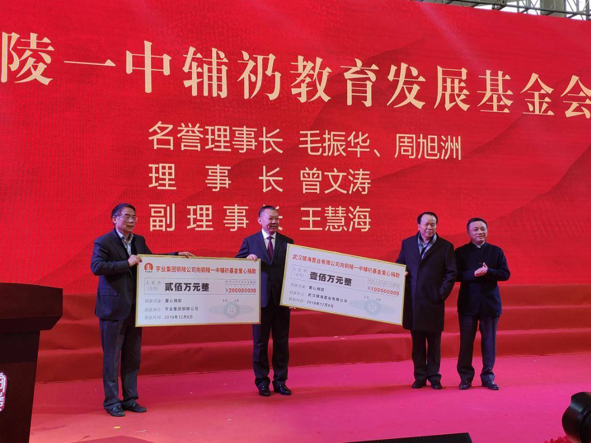 芜湖每年gdp_芜湖大司马(3)