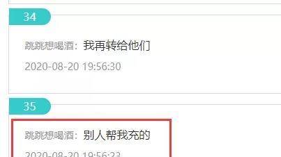 8d937cbc43b9463ab020d45e683a8795.jpeg