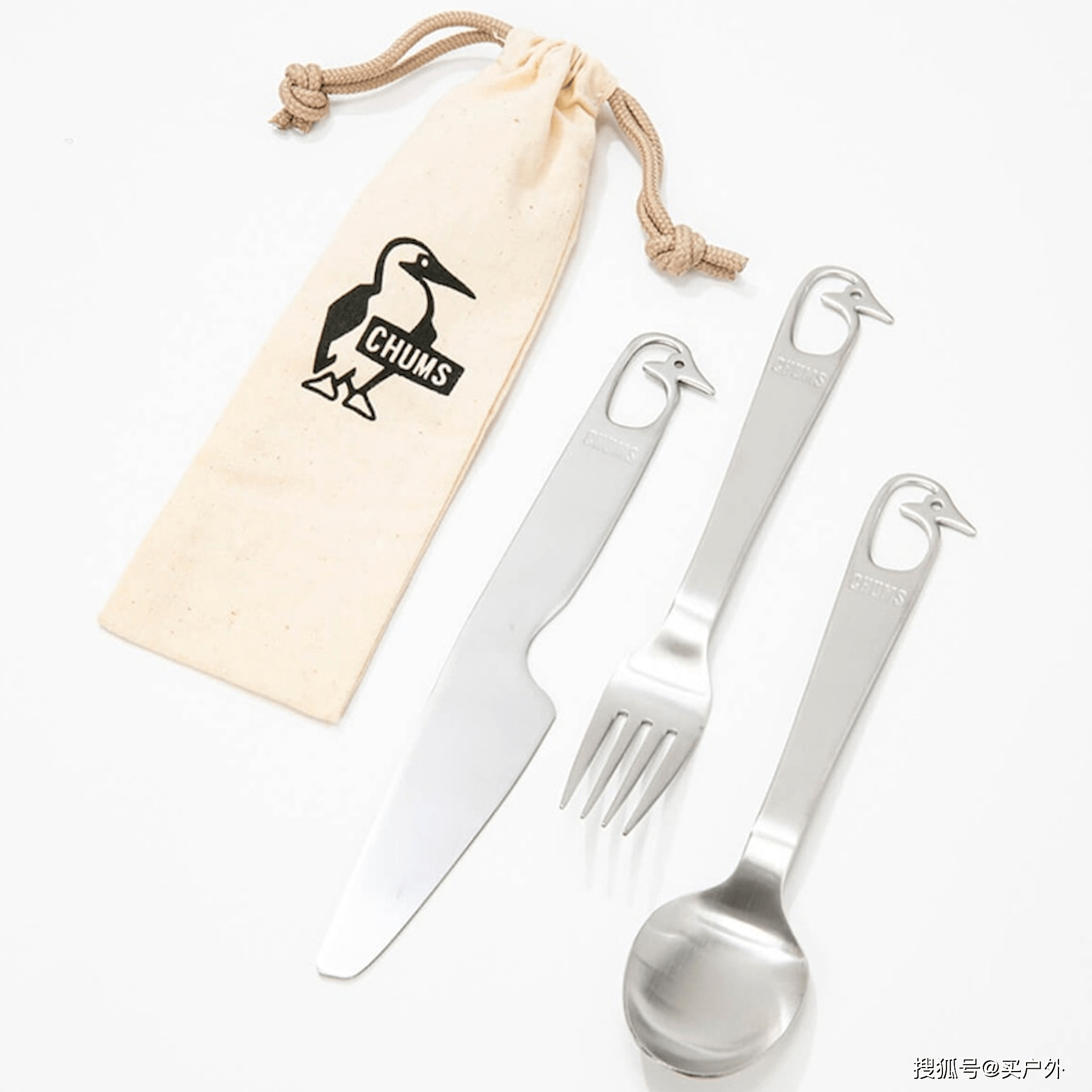 必需品|丢掉手里使用的一次性餐具，这才是你要的野炊露营必需品