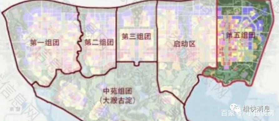 2020年雄安GDP_2020年中国gdp