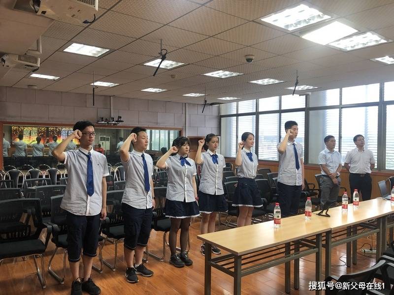 年级|华师一2021届高三年级举行启动仪式暨动员大会