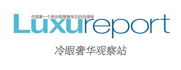 时装界|廉价快时尚还是昂贵慢时尚？可持续时尚的未来在哪儿？