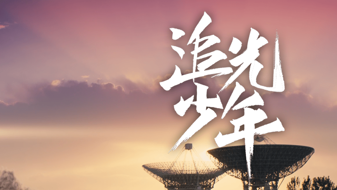 位次|太难了！多省超700分！北大、清华2020各省录取分数线出炉！