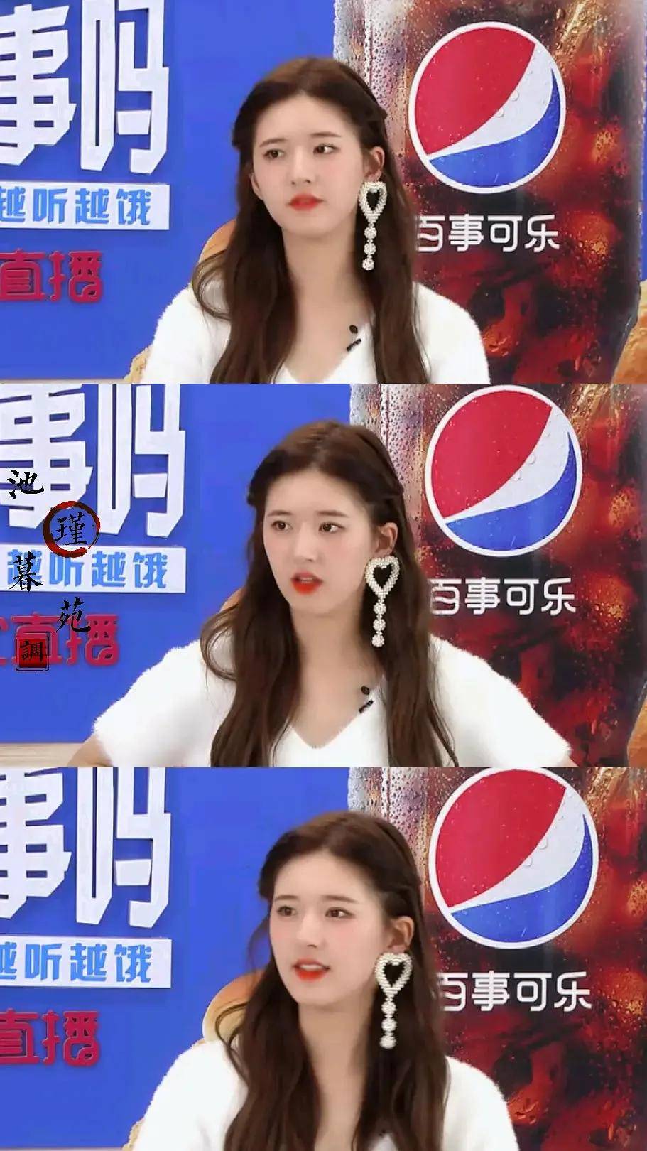 斑秃|赵露思最新生图居然被曝斑秃？发量一骑绝尘也经不住这么造啊...