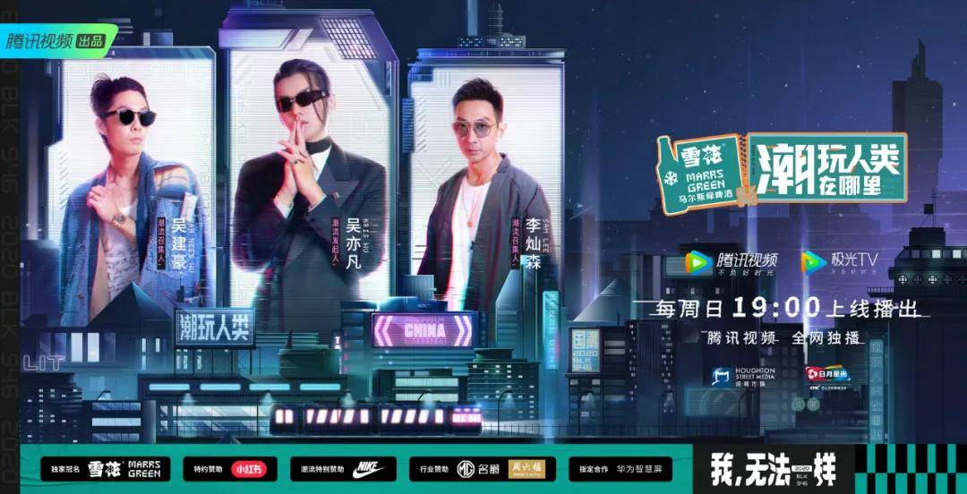 品牌|定制礼盒上线仅10分钟全部售罄，有的品牌就是天生自带“神力”！