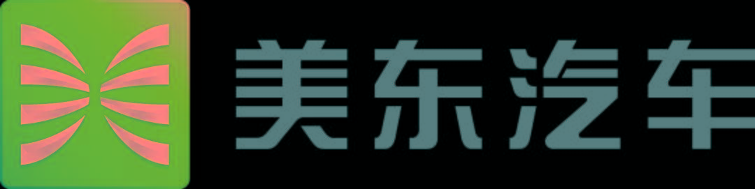 美东汽车2020半年报营收同比增长235