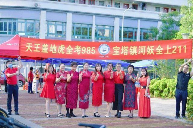 原创高考复读生超两百万，河南占四成，还有个坏消息，家长却拍手叫好