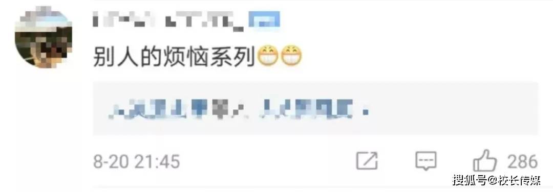 孩子|你们真了不起！同学们