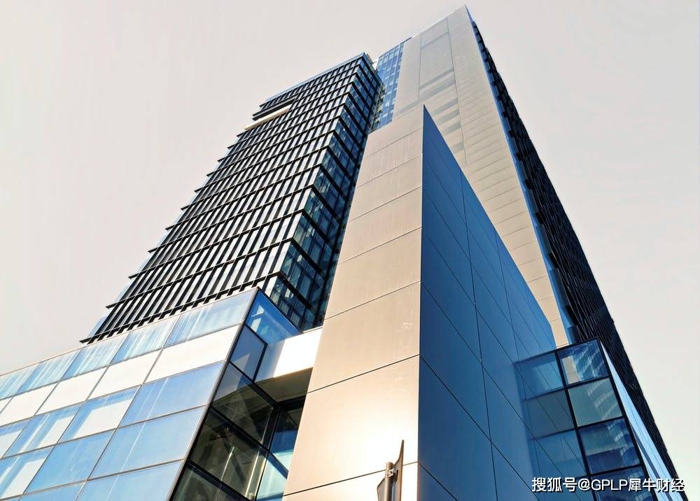 中原银行安阳分行被罚40万元因理财经理盗取客户理财资金等