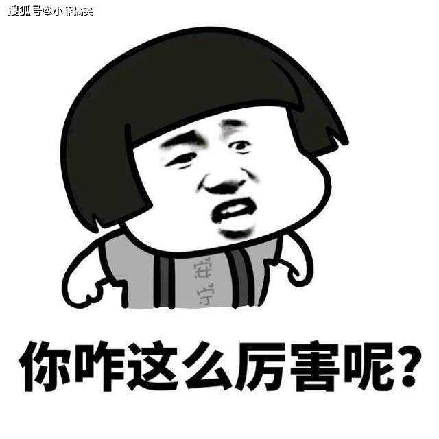 搞笑gif趣图:妹子你干啥去呀,游戏还没打完呢