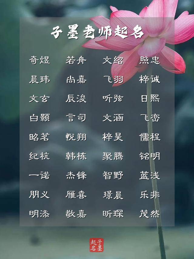 功崇什么成语_成语故事简笔画