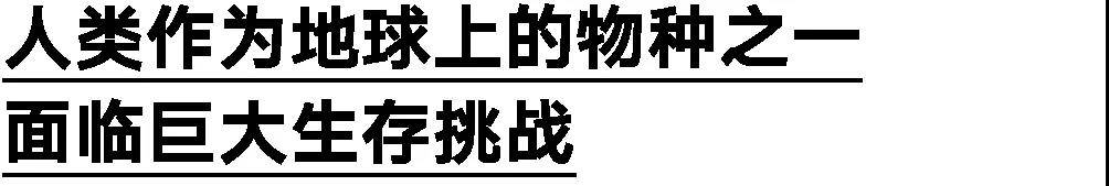 Ken|是不完整的对话Ken Robinson：只聚焦于获取知识的教育