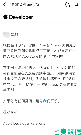 减肥app排行榜_每周APP推荐减肥应用推荐(2)