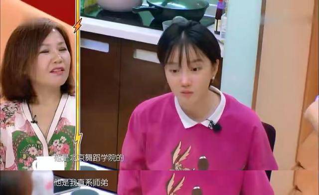 男方|原创于小彤、陈小纭分手无意外,男方不成熟、家长抵触都是埋下的伏笔