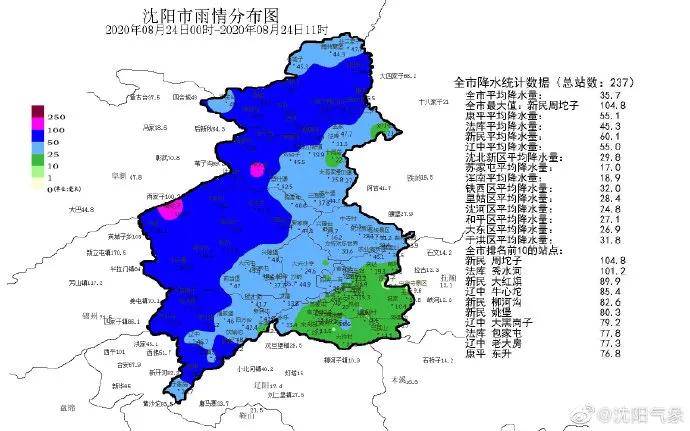 葫芦岛人口_比天堂幸福的地方原来是这里(2)