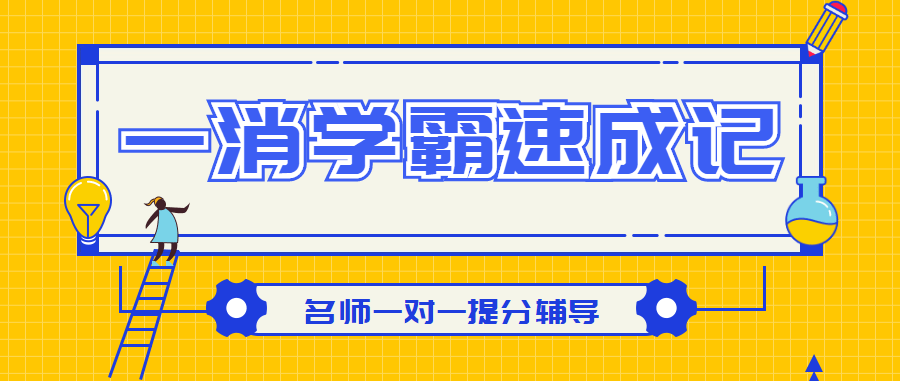 a604d17d980e4f81a6bc336459f721e5.png
