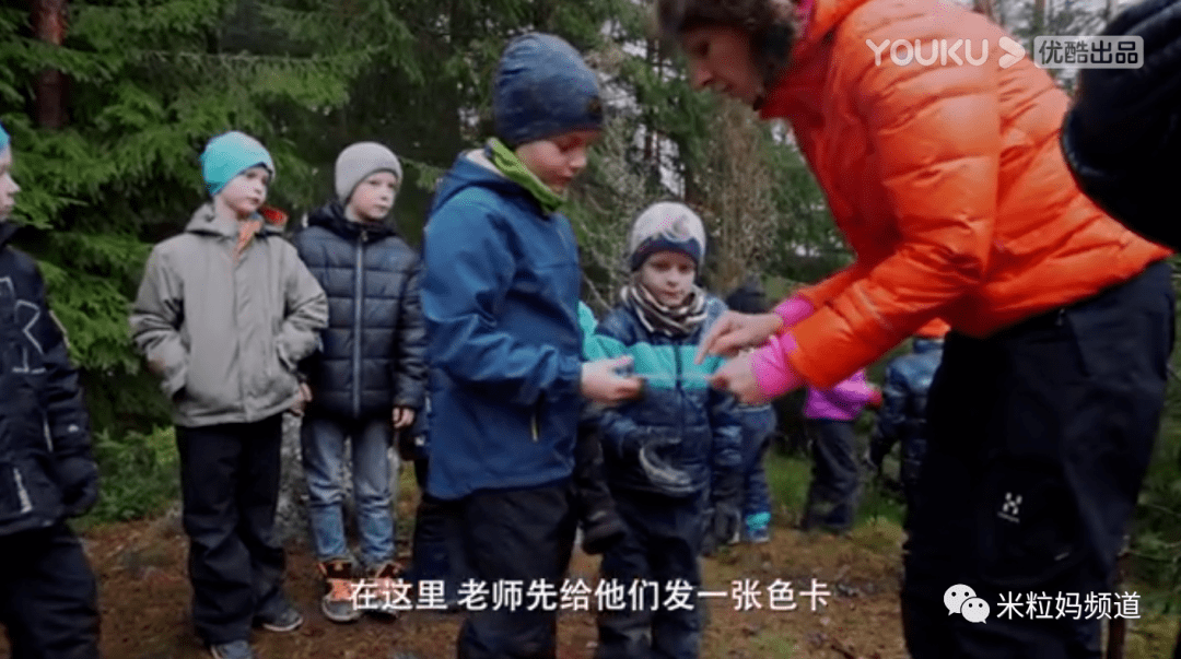 男生|数学辅导书分男生版女生版？有病！