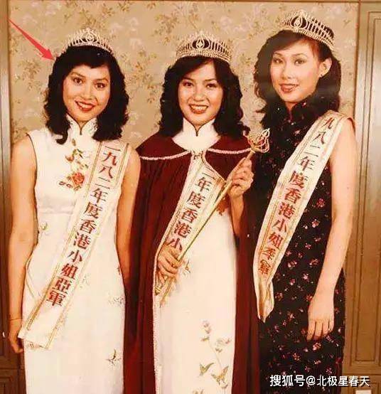 邝美云|贫民女拒做“赌王五姨太”,拒嫁豪门,她究竟靠什么赚5亿资产?