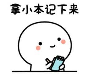 院校|艰难！1.7万压线考生无缘本科！你有本科读吗？