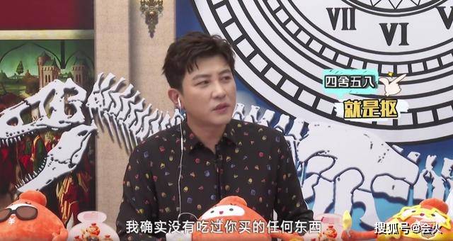 重聚|原创高圆圆大左重聚晒照，《咱们结婚吧》播出八年，仨主创近况引唏嘘