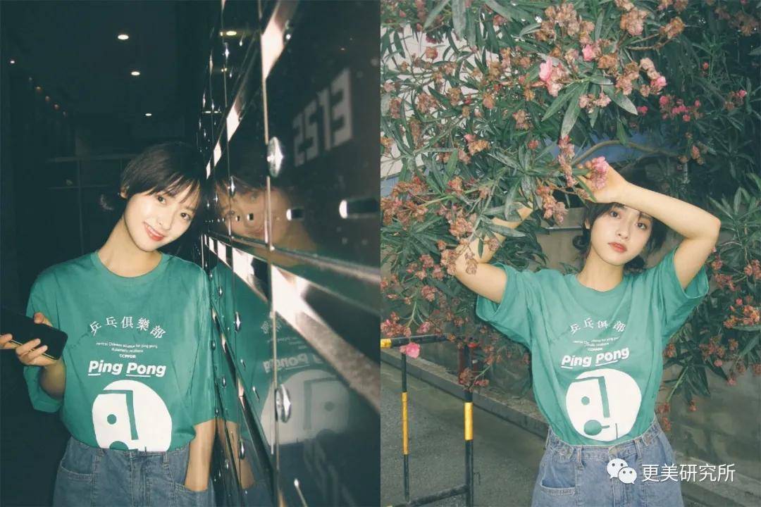 连鞠婧|沈月真的去do了？突然土妞翻身，美到连鞠婧祎都哇塞！