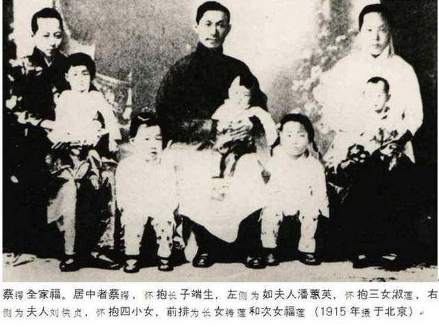 青云|被称为民国侠妓，与赛金花齐名：挚爱一生却连张合照都没有