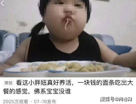 f05e20daf331478599e5a04783f31d4f.jpeg