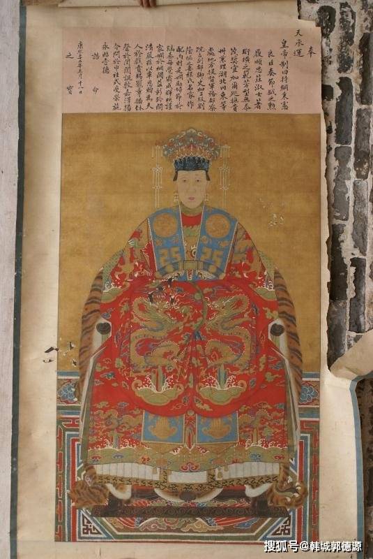 建设|【韩城故事】明清风采—— 俊才荟萃:祖孙巡抚