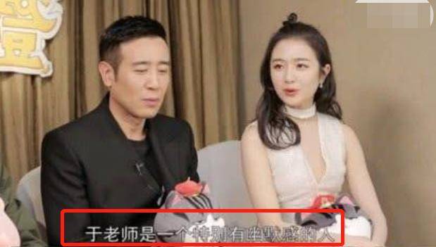 49岁于和伟太大牌？剧组开工他却在车内乘凉，座