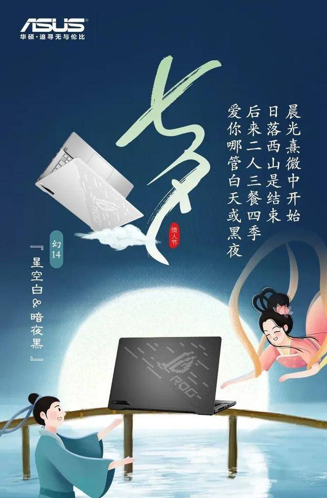 好的表白情话 322f7aaadaa14889b8427cd1912efe08.jpeg
