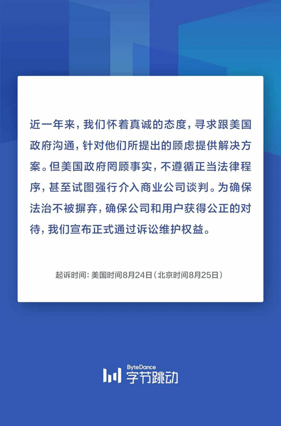 36dd7db7f82d4dcd8c17f8281fc71160.png