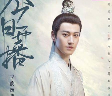 剧中|原创《琉璃》撞脸合集:璇玑神似古装最丑男主,男配像是杨子亲兄弟