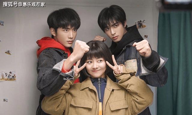 桥段|原创哥哥变成男朋友，《以家人之名》高开低走，终成狗血三角恋