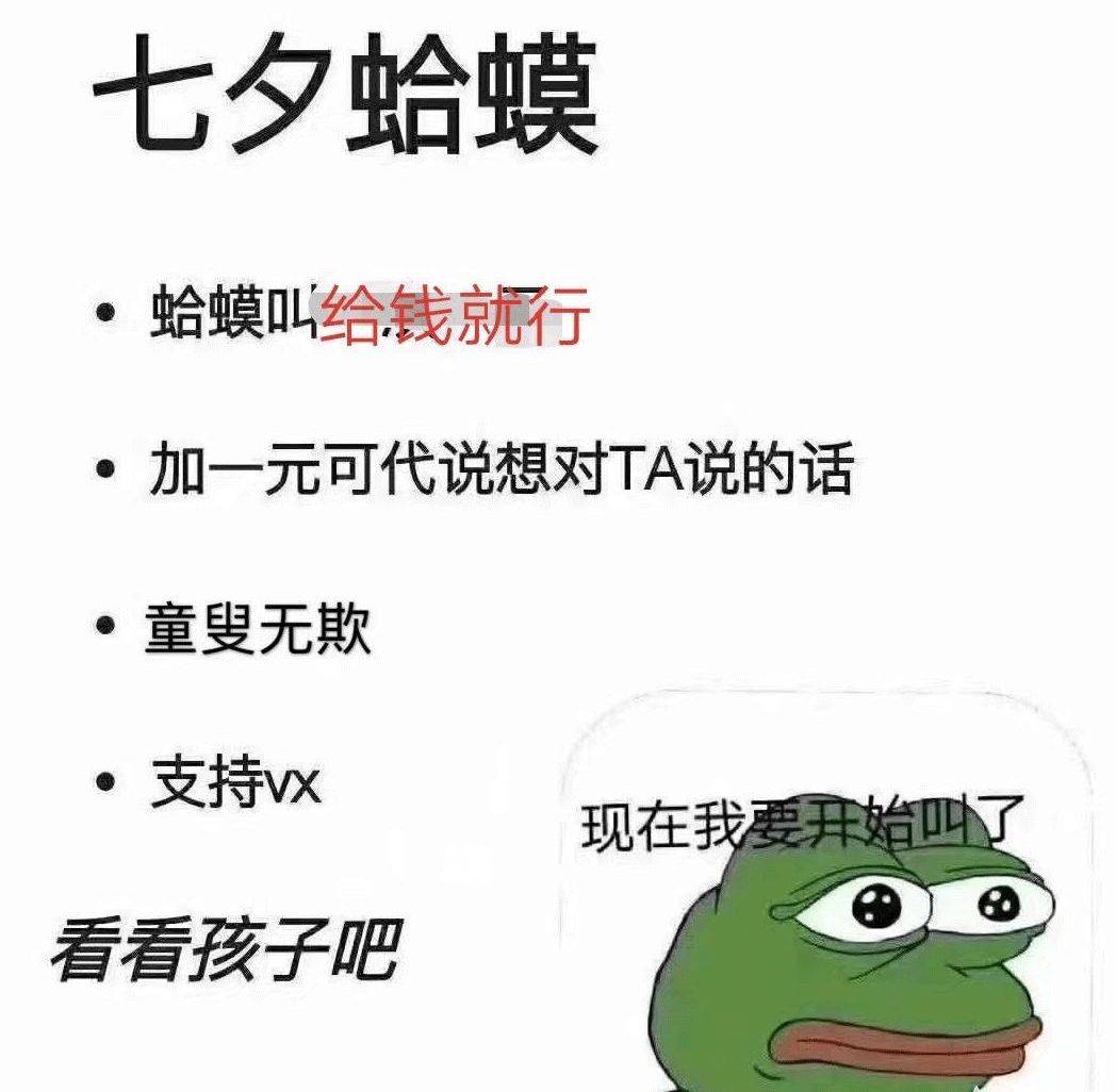 求生欲很低怎么办 4362835471d64ec897578ba89b8398e9.jpeg