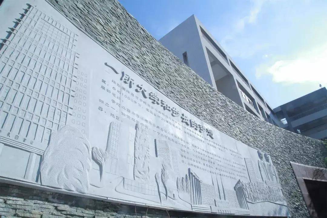 2020年陕西大学排名_2019-2020长安大学排名_全国第113名_陕西第7名(最新)