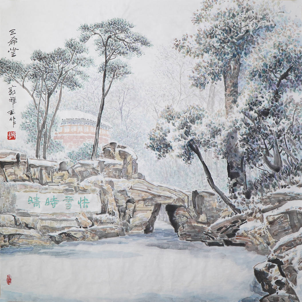 中国山水画研究院画家郭雅玉彩墨山水画赏鉴